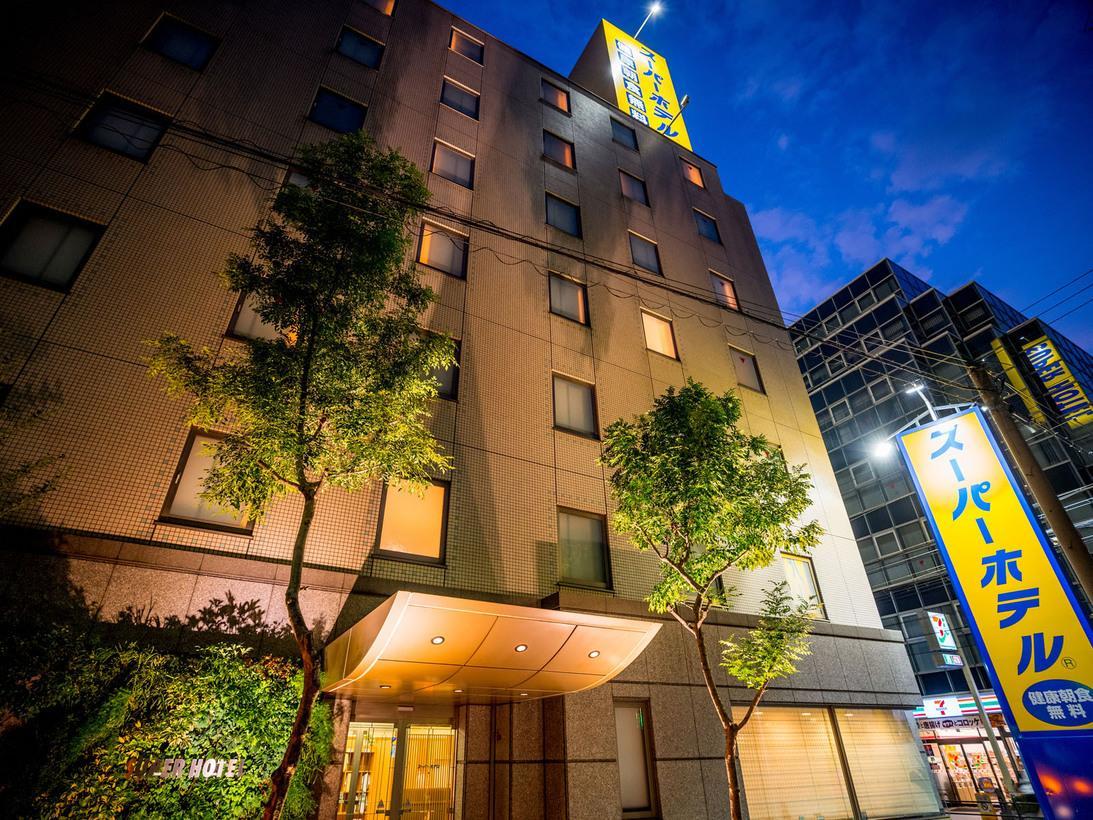 Super Hotel Umeda Higobashi Osaka Exterior photo